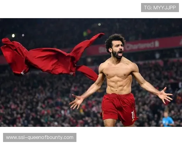 萨拉赫遭质疑比赛态度消极被批不愿回防引发球队战术讨论