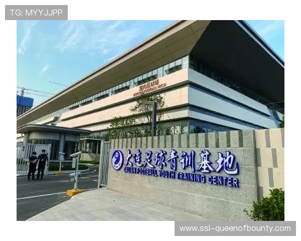 大连足球青训基地全面进入大体联足球世界杯保障冲刺阶段